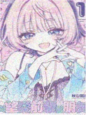 黑执事漫画